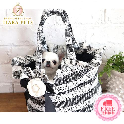 免税品 ルル ドヌフ Loulou29 ボーダーチェック レースベッドキャリーbag L 小型犬 犬用 ペット キャリーバッグ ベッド セレブ 送料無料 純正買付 Ssl Daikyogo Or Jp