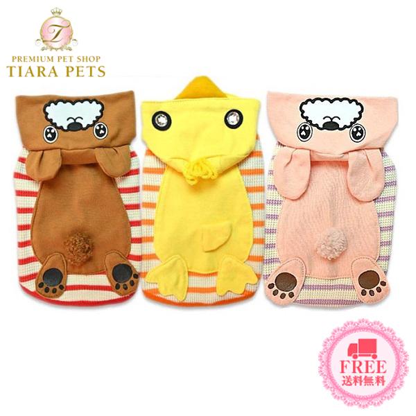 J&Kアニマルズ J&K animals ☆アニマル パーカー☆ 4S/4S-L 小型犬 犬服 ウエア トップス パーカ 送料無料