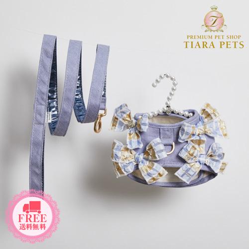 TIARA PETS JAPANルイスドッグ Louisdog City Break Harness Set ラベンダー 小型犬 犬用 セレブ リード ハーネス 胴輪 送料無料 首輪、ハーネス