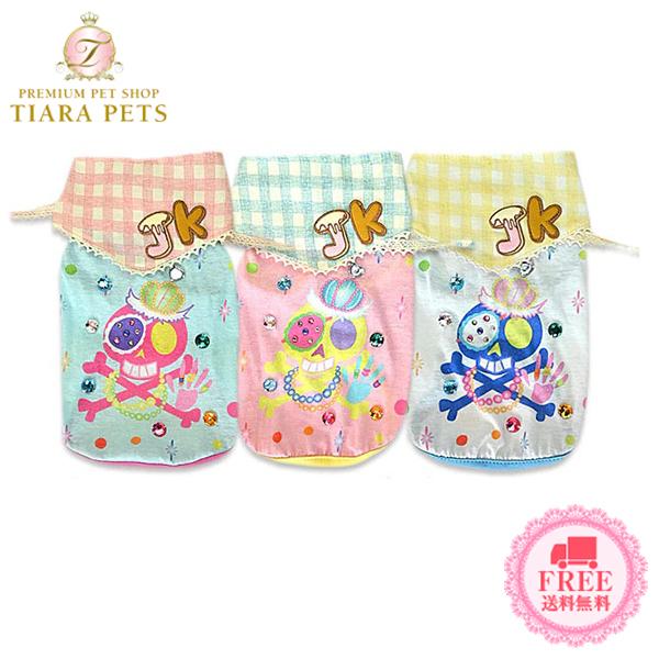 J&Kアニマルズ J&K animals ☆バンダナ付き ドクロ タンクトップ☆ 4S/4S-L 小型犬 犬服 ウエア トップス タンク 送料無料