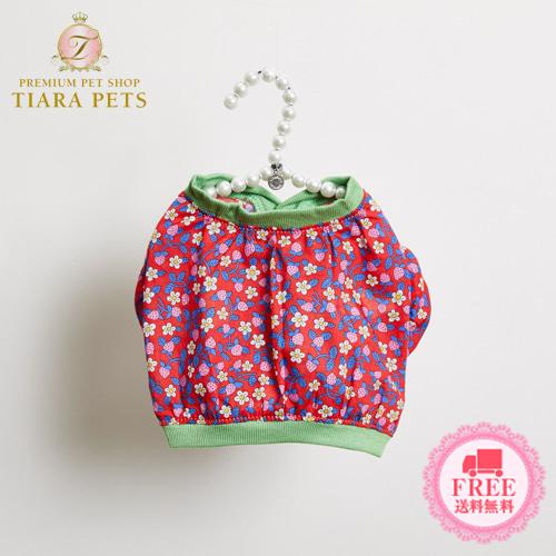 ルイスドッグ louisdog Liberty Cardigan Strawberry & Cream 小型犬 犬服 ウエア トップス カーディガン セレブ 送料無料