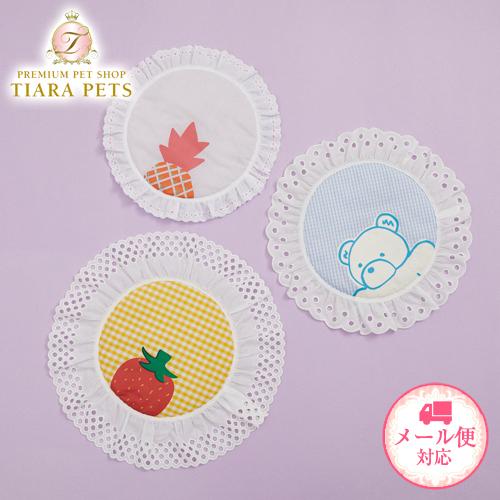 ルイスドッグ louisdog Zingy Dining Mat 小型犬 ダイニンググッズ フードマット セレブ｜tiarapetsjapan