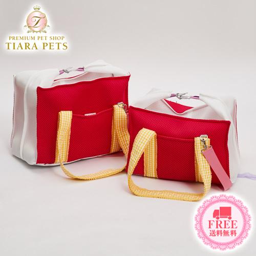ルイスドッグ louisdog Bon Voyage Travel/Funky Yellow Petit 小型犬 犬用 ペット キャリーバッグ セレブ 送料無料