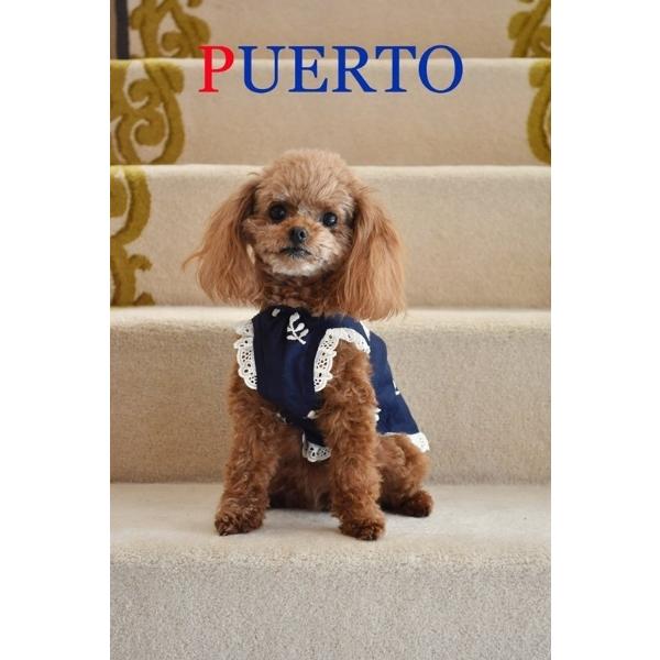 プエルト PUERTO ネイビーリーフガーデンエプロン 3h/4 小型犬 犬服 ウエア ワンピース ドレス セレブ 送料無料の画像