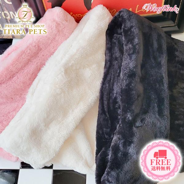 ウーフリンク WOOFLINK REMOVABLE INNER FUR 小型犬 犬用 ペット