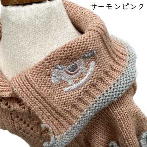 ゴッドピヴァ GODPIVA organic cottonハートニット 小型犬 犬服 ウエア トップス ニット セーター セレブ 送料無料の画像