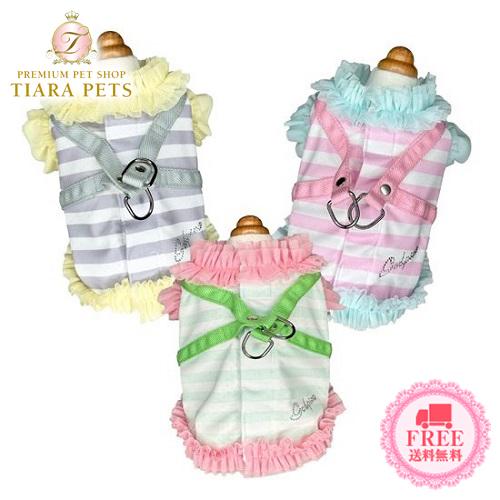 ゴッドピヴァ GODPIVA COOLボーダーチュールハーネス 小型犬 犬用