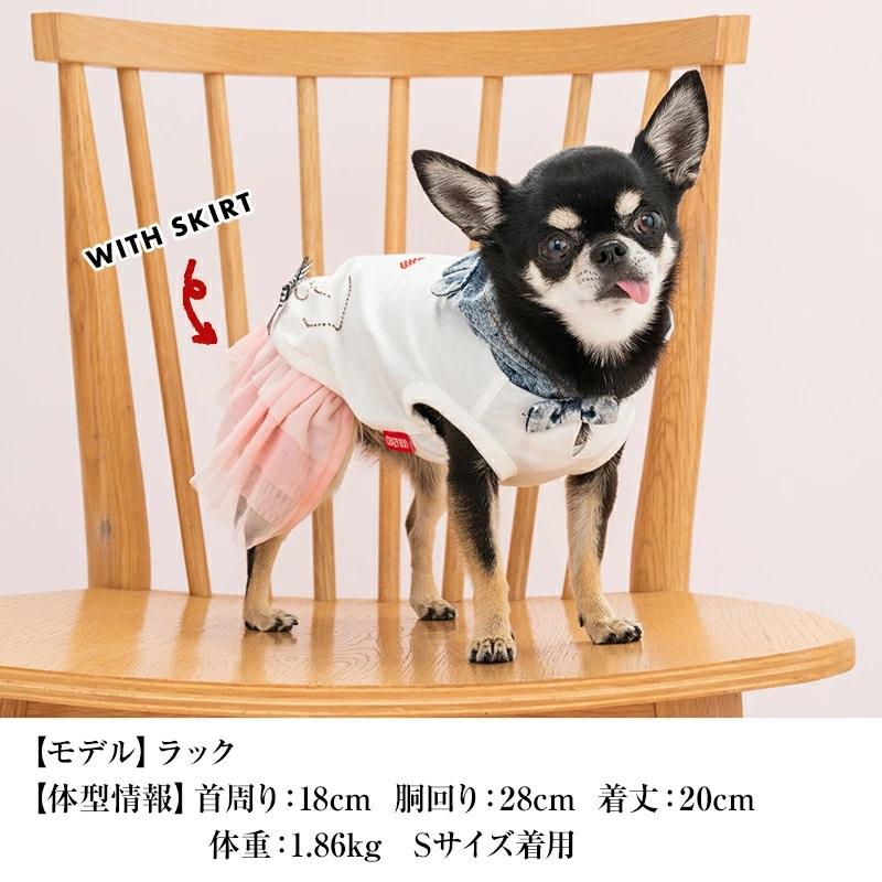 犬用品 犬服 クレイジーブー CRAZY BOO ワンピースM 3枚セット