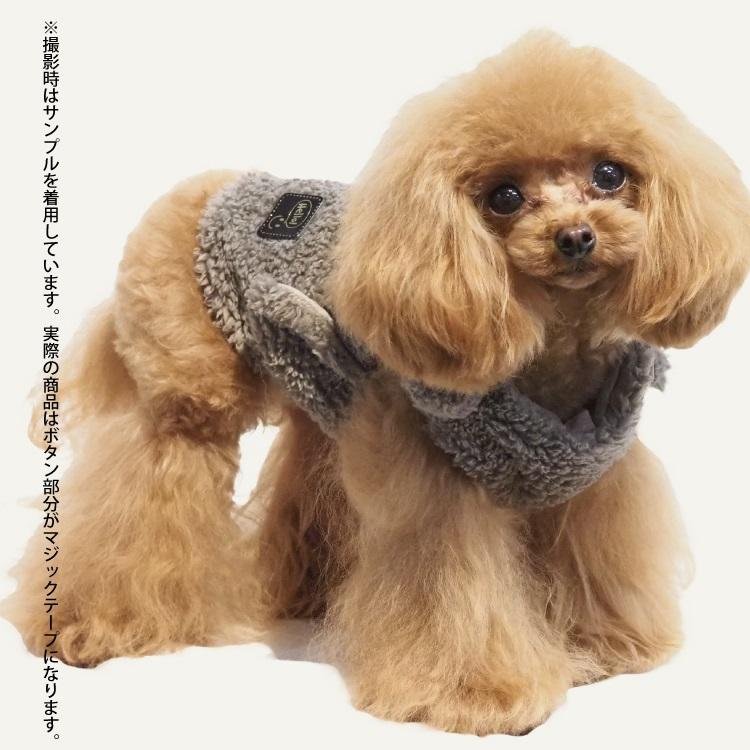 クークチュール Coo Couture テラヘルツワン・モフモフタンク［7319