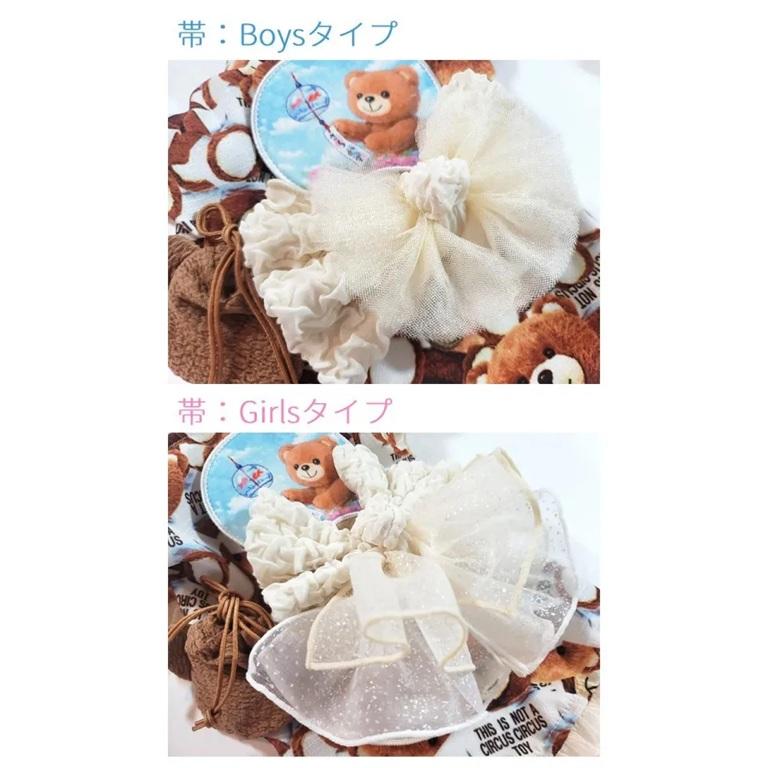 サーカスサーカス circus Toy Bunny YUKATA(CCW-0299) Girls XXS/XS/SS