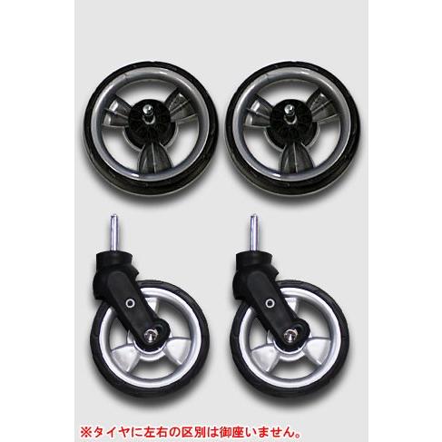 ペット用カートマザーカートコンフォート