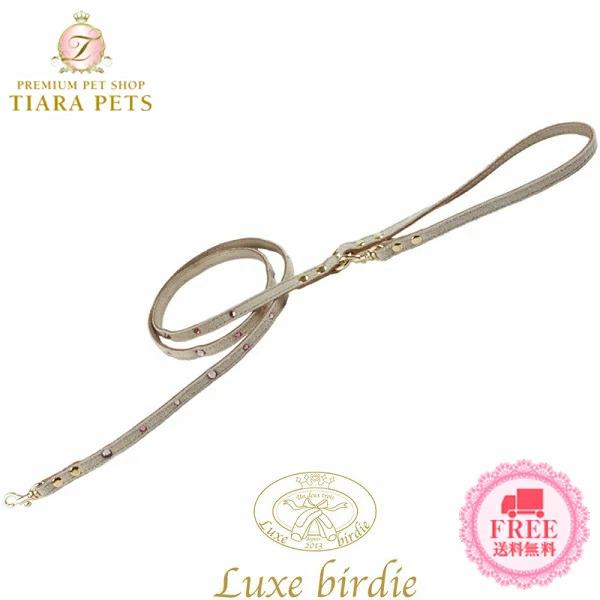 リュクスバーディ Luxe birdie グランマルチリード BEIGE×PINK 猫 SALE 73%OFF 小型犬 魅力の セレブ 送料無料 リード