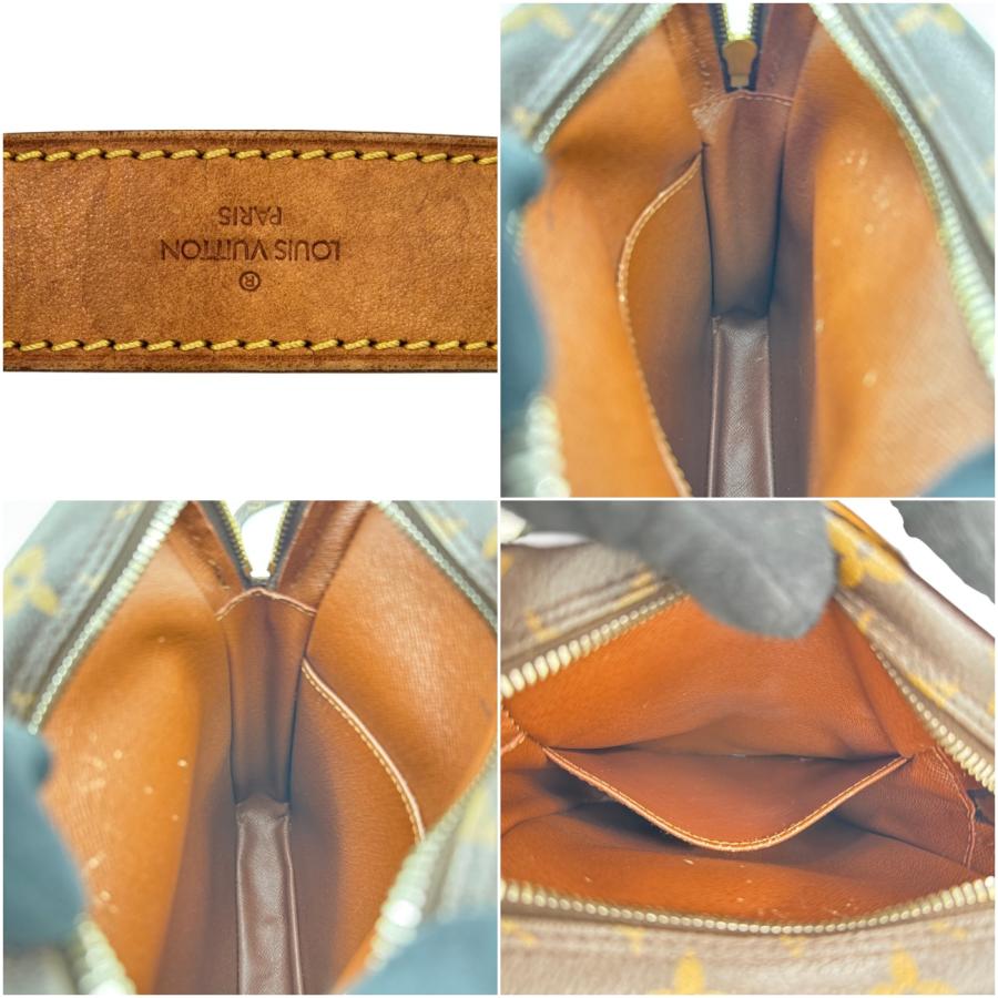 LOUIS VUITTON モノグラム アマゾン M45236 ショルダーバッグ_8