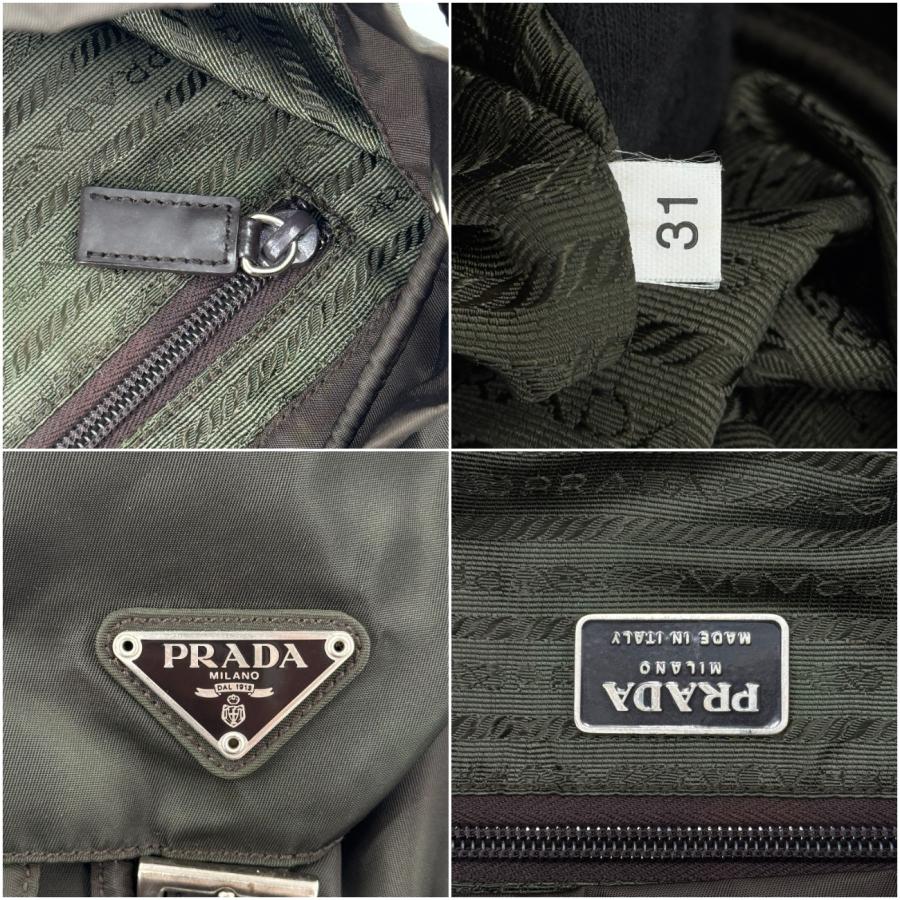 PRADA（プラダ） テスートナイロンリュック カーキグリーン