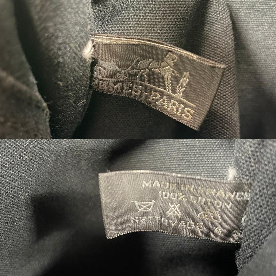 エルメス HERMES フールトゥバサスMM ショルダーバッグ 【公式通販】