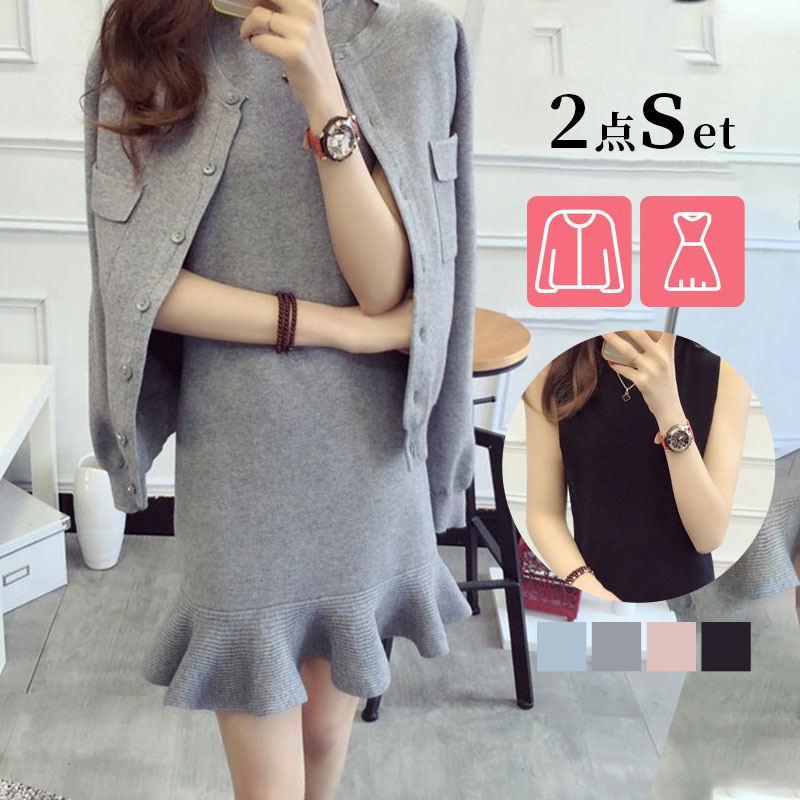 卒業式 服 母 服装 ワンピーススーツ セレモニースーツ ニット 卒園式 ママ 入学式 レディース 母親 2点セット セットアップ 40代 50代 | ブランド登録なし