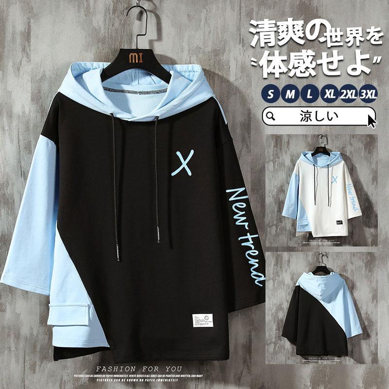 半袖パーカー メンズ パーカー 半袖 夏 Tシャツ プルオーバー 七分袖