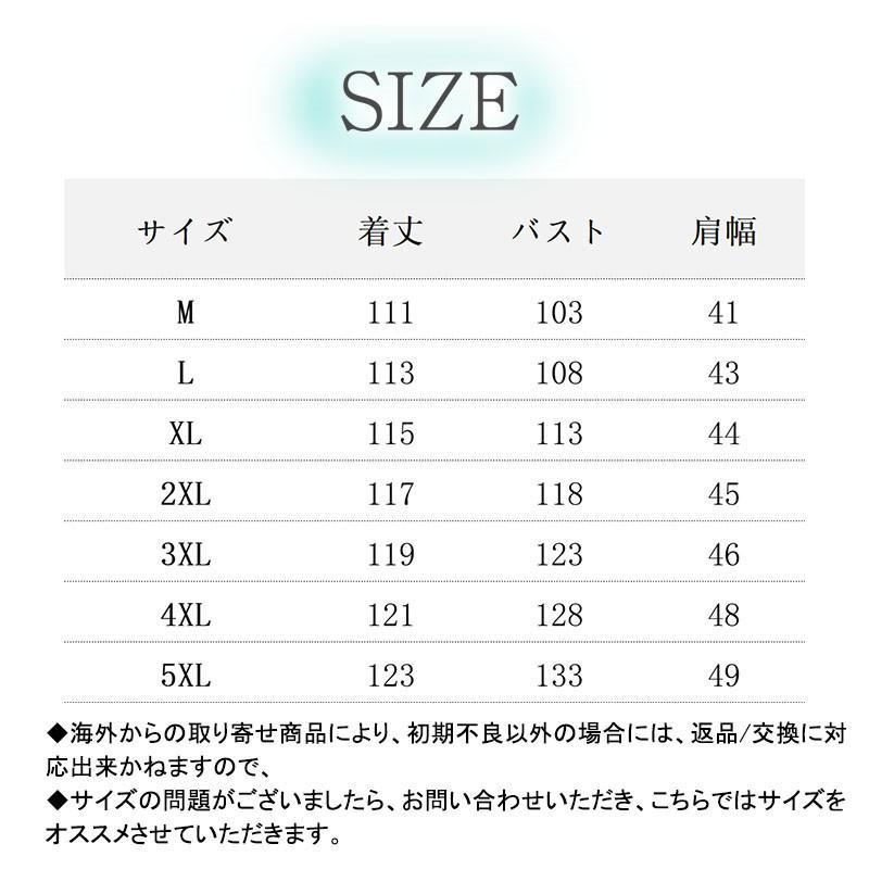 パーカー レディース メンズ カットソー 裏ボア 裏起毛 ロング丈 ジッパー ジャケット フード付き 秋冬 防寒 カジュアル スウェット ゆったり | ブランド登録なし | 10