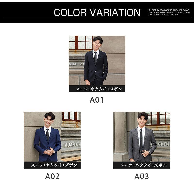 ヴィンテージ　メンズ　セットアップ　スーツ　ダブル　シャツ　ネクタイ　３点セット スーツ メンズ 紳士服 セットアップ ウォッシャブル 2点セット