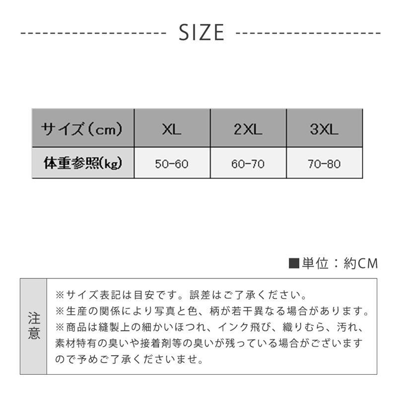 クロップドパンツ レディース 夏 サルエルパンツ リネン ワイドパンツ 涼しい カジュアルパンツ 七分丈 ズボン 無地 シンプル 綿麻パンツ｜tibipoko3-st｜09