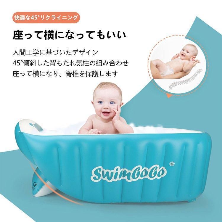ふかふかベビーバス ベビーバス 沐浴用 赤ちゃんお風呂新生児~3 ふかふかベビーバス ベビーバス 沐浴用 赤ちゃんお風呂新生児~3