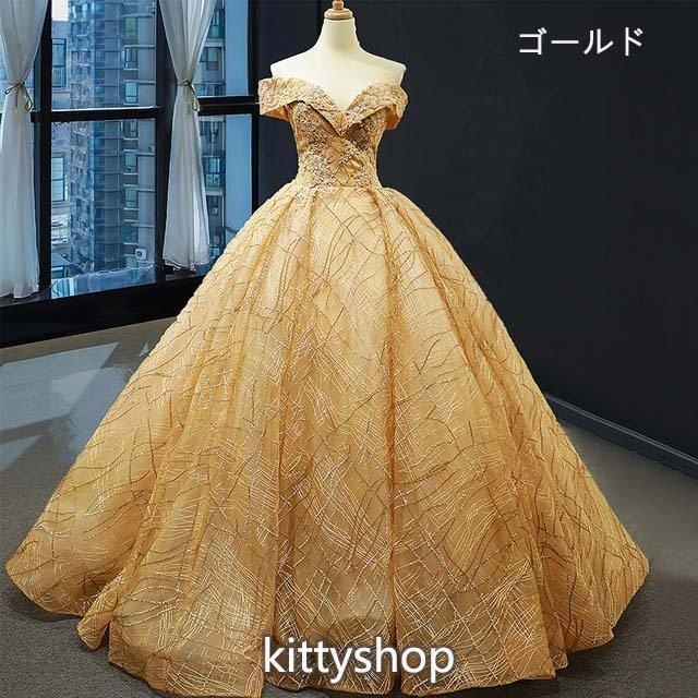 値下げ】オフショルダー イブニングドレス 緑 グリーン ロングドレス 
