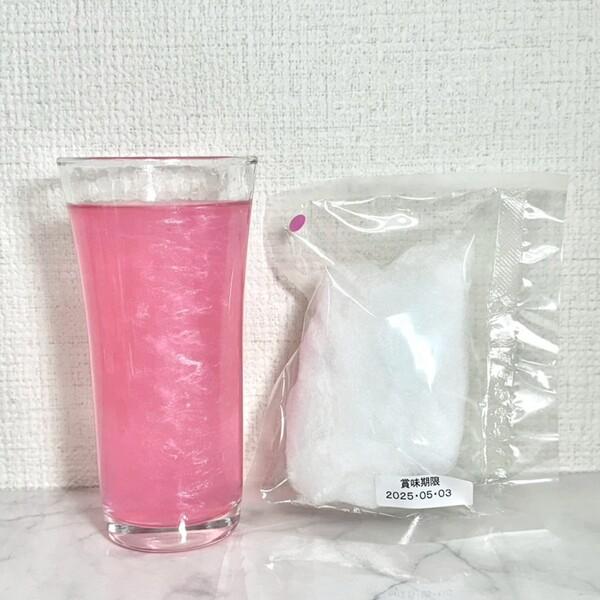 オーロラ コットンキャンディ 綿菓子 映え ドリンク 色が変わる