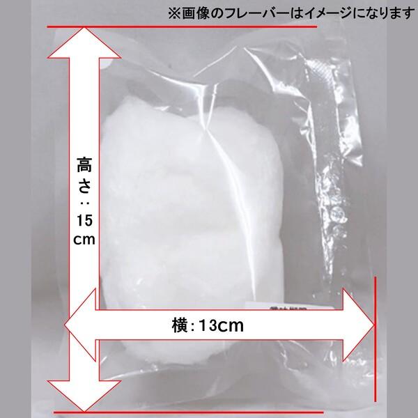わたあめページ オーロラ コットンキャンディ 綿菓子 映え ドリンク 色が変わる