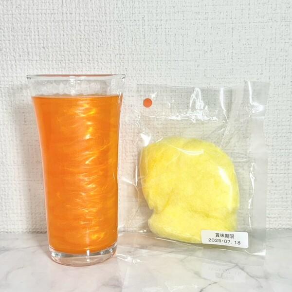 オーロラ コットンキャンディ 綿菓子 映え ドリンク 色が変わる