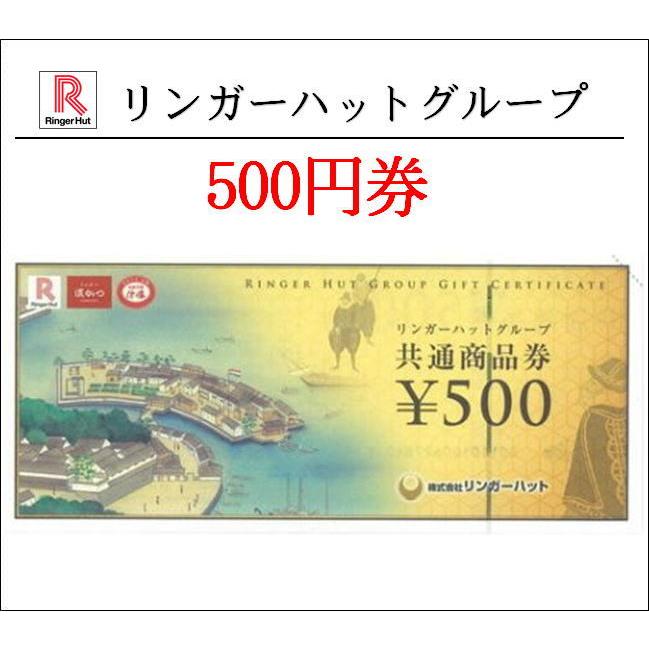 1500円 捧呈 買取品 図書カードNEXT5000円券 ギフト券 商品券 金券 3万円でさらに送料割引