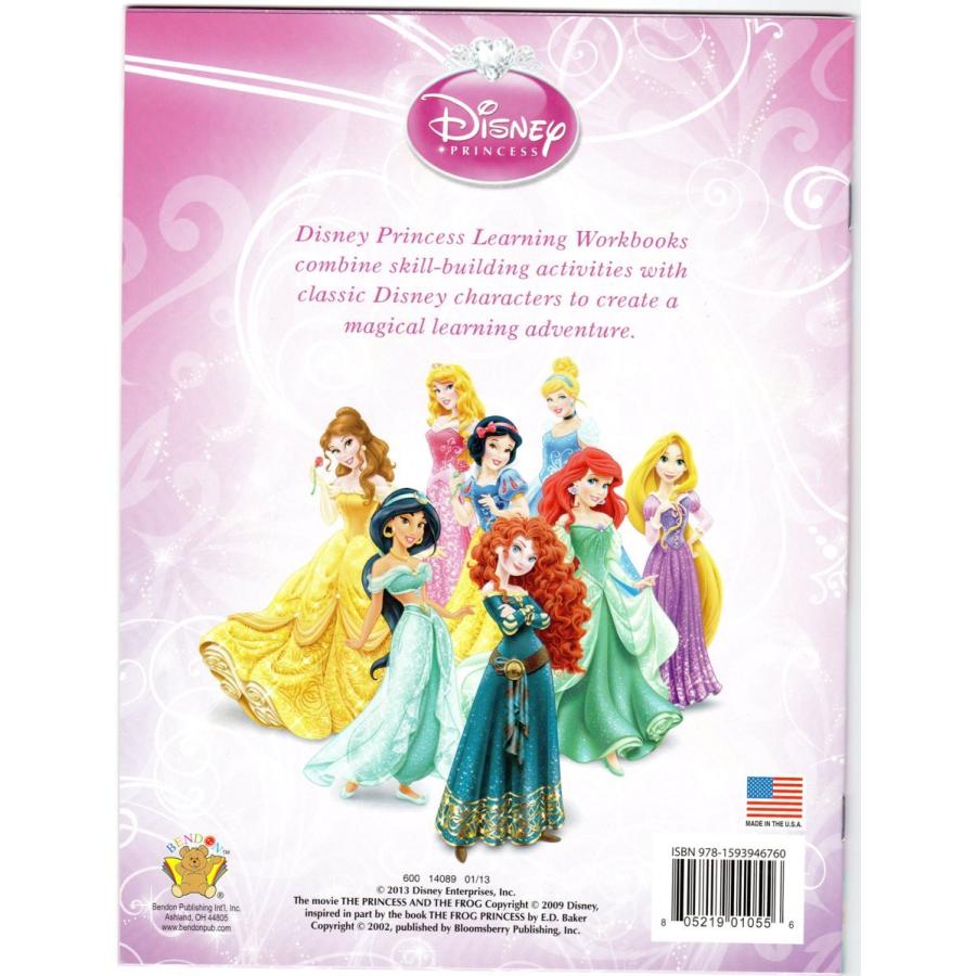 Disney（ディズニー） Princess プリンセス 計算練習ノート
