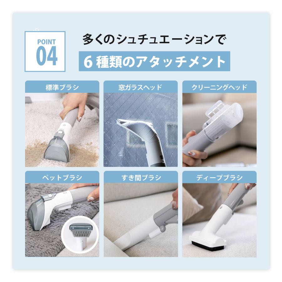 Kocokara カーペットクリーナー KCC-01 本体 Kocokara カーペットクリーナー : TICKTACK STORE - 通販 - Yahoo