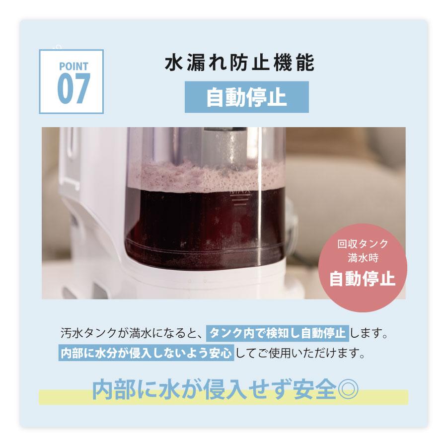 Kocokara カーペットクリーナー : TICKTACK STORE - 通販 - Yahoo 