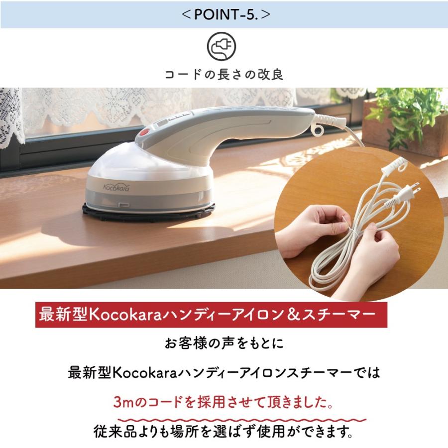 あやりんご様★直本工業 美容用スチーマー【SC100-HRS11TD】FKYN 楽天市場】NAOMOTO 直本工業 美容用 スチーマー SC100-HRS11TT 2013年