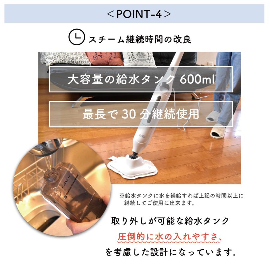 kocokara sc-k01 スチームクリーナー 本体 Kocokara スチームクリーナー : TICKTACK STORE - 通販 - Yahoo