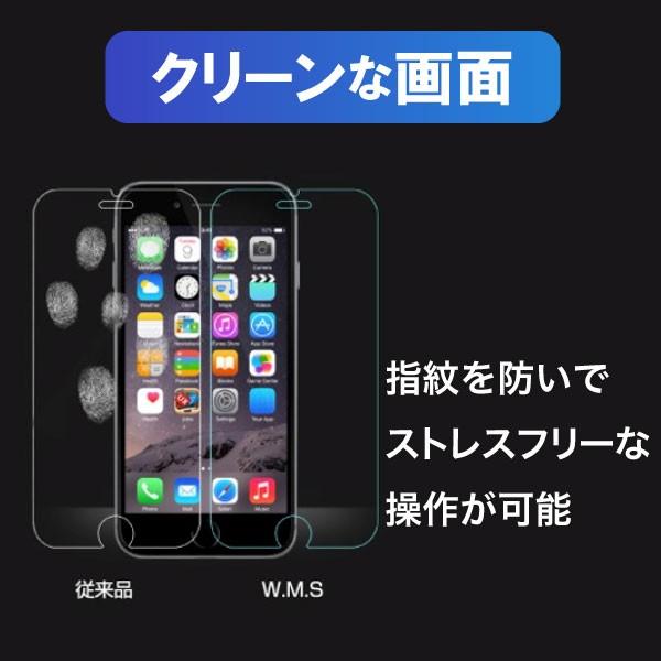 ガラスフィルム iPhone専用 XS/XSmax｜ticktack-store｜04