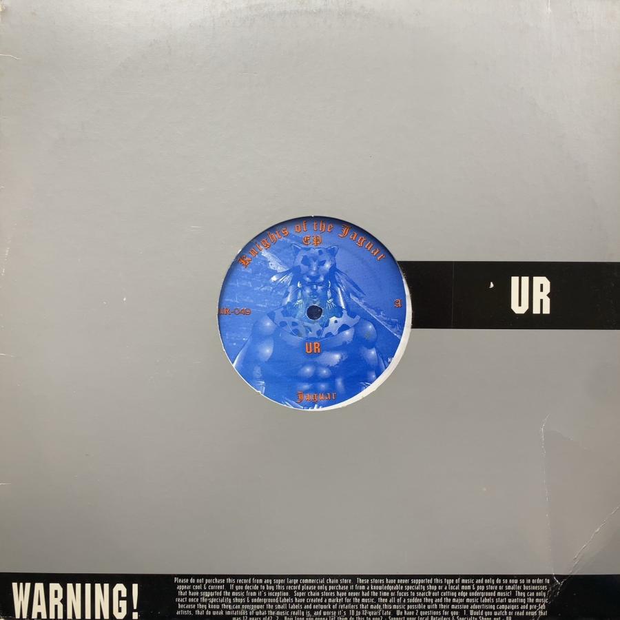 AZTEC MYSTIC A.K.A DJ Rolando / Knights Of The Jaguar EP 12inch Vinyl record (アナログ盤・レコード