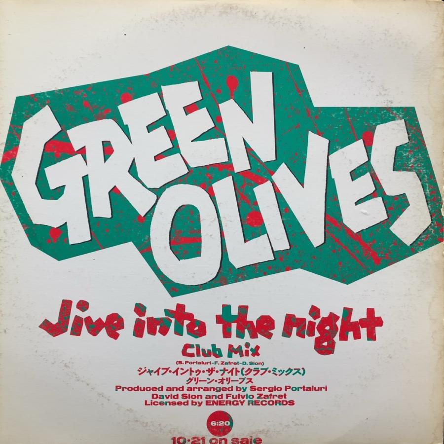 GREEN OLIVES / Jive Into The Night (Radio Mix) (見本盤) 12inch Vinyl