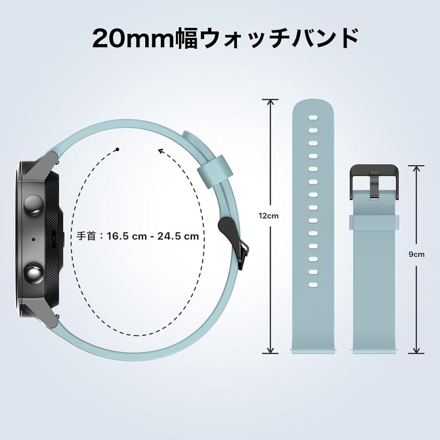 スマートウォッチバンド TicWatch E3 専用 交換用ベルト シリコン 20mm幅 腕時計バンド メンズ レディース | TicWatch | 02
