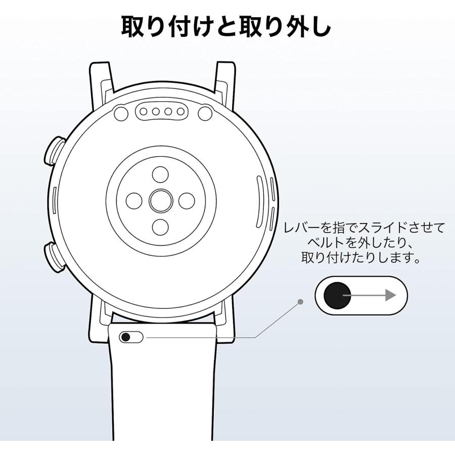 スマートウォッチバンド TicWatch E3 専用 交換用ベルト シリコン 20mm幅 腕時計バンド メンズ レディース | TicWatch | 05