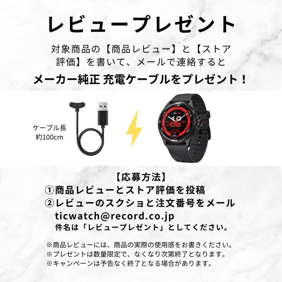 TicWatch スマートウォッチ Pro5 Enduro ティックウォッチ Wear OS by 