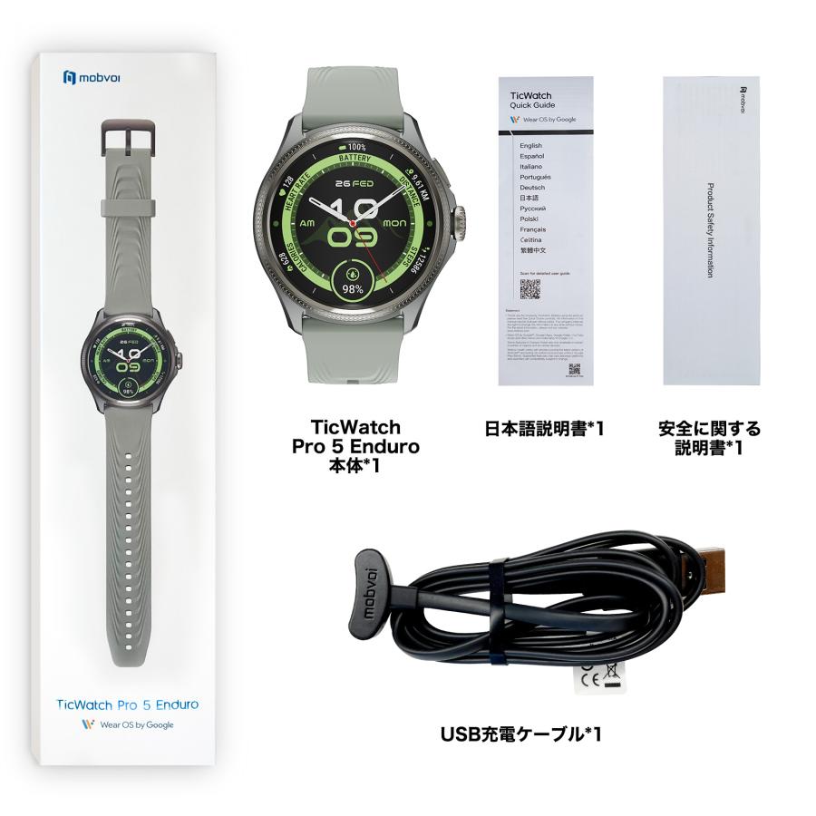TicWatch スマートウォッチ Pro5 Enduro ティックウォッチ Wear OS by Google Android グーグル fit対応 5ATM防水 腕時計 アウトドア ランニング コンパス GPS : TicWatch Yahoo!店 - 通販 - Yahoo!ショッピング TicWatch スマートウォッチ Pro5 Enduro ティックウォッチ Wear OS by Google Android グーグル fit対応 5ATM防水 腕時計 アウトドア ランニング コンパス GPS : TicWatch Yahoo!店 - 通販 - Yahoo!ショッピング
