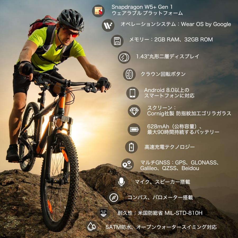 TicWatch スマートウォッチ Pro5 Enduro ティックウォッチ Wear OS by 
