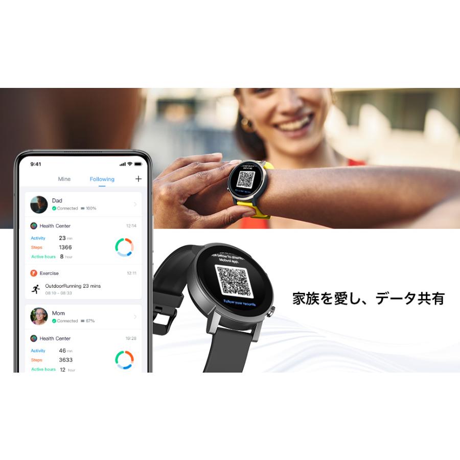 スマートウォッチ TicWatch E3 通話機能 通話可能 ティックウォッチ Wear OS by Google Watch GPS 日本語説明書 血中酸素濃度測定 丸形 アンドロイド対応 | TicWatch | 10