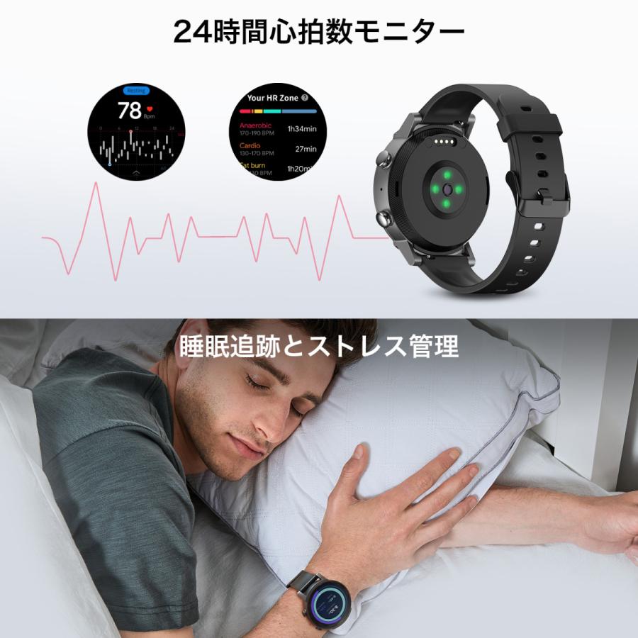 スマートウォッチ TicWatch E3 通話機能 通話可能 ティックウォッチ Wear OS by Google Watch GPS 日本語説明書 血中酸素濃度測定 丸形 アンドロイド対応｜ticwatch｜03