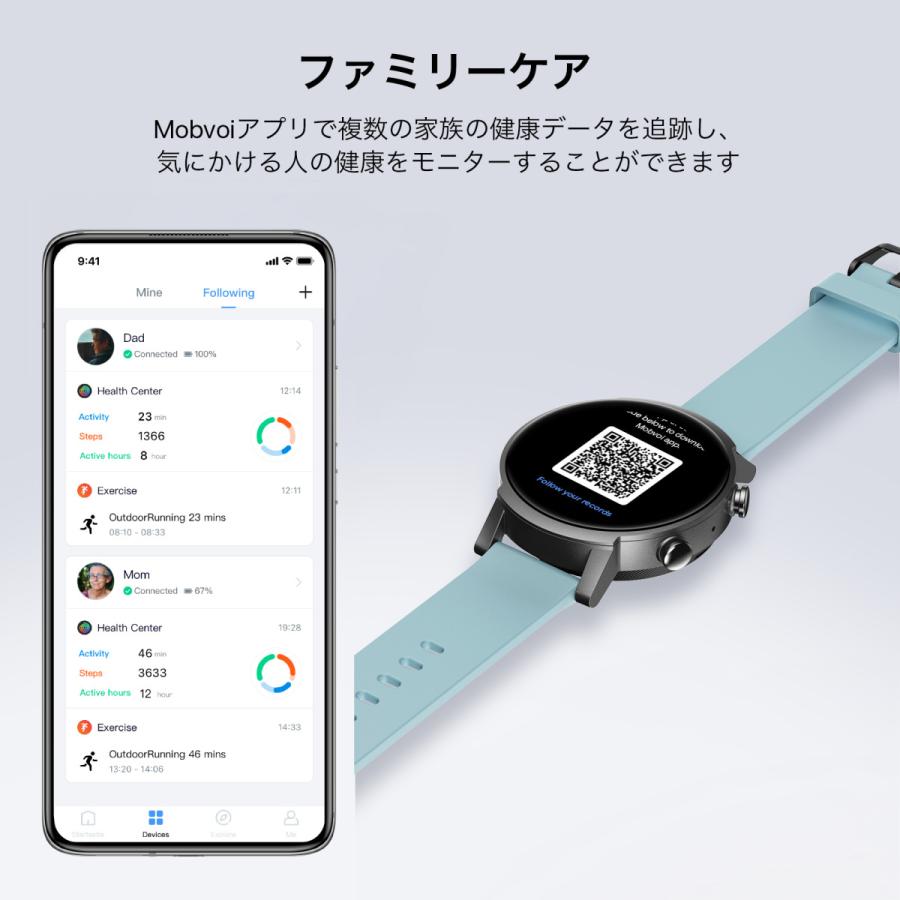 スマートウォッチ TicWatch E3 通話機能 通話可能 ティックウォッチ Wear OS by Google Watch GPS 日本語説明書 血中酸素濃度測定 丸形 アンドロイド対応｜ticwatch｜05