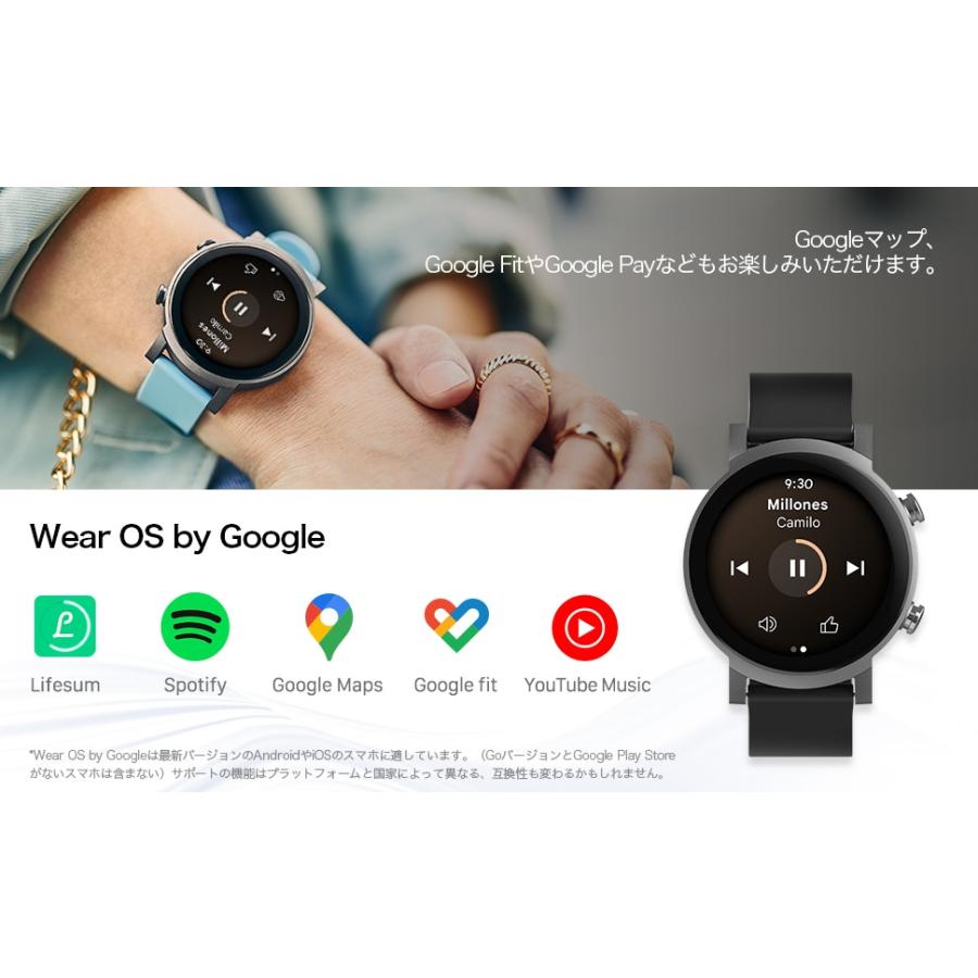 スマートウォッチ TicWatch E3 通話機能 通話可能 ティックウォッチ Wear OS by Google Watch GPS 日本語説明書 血中酸素濃度測定 丸形 アンドロイド対応 | TicWatch | 05