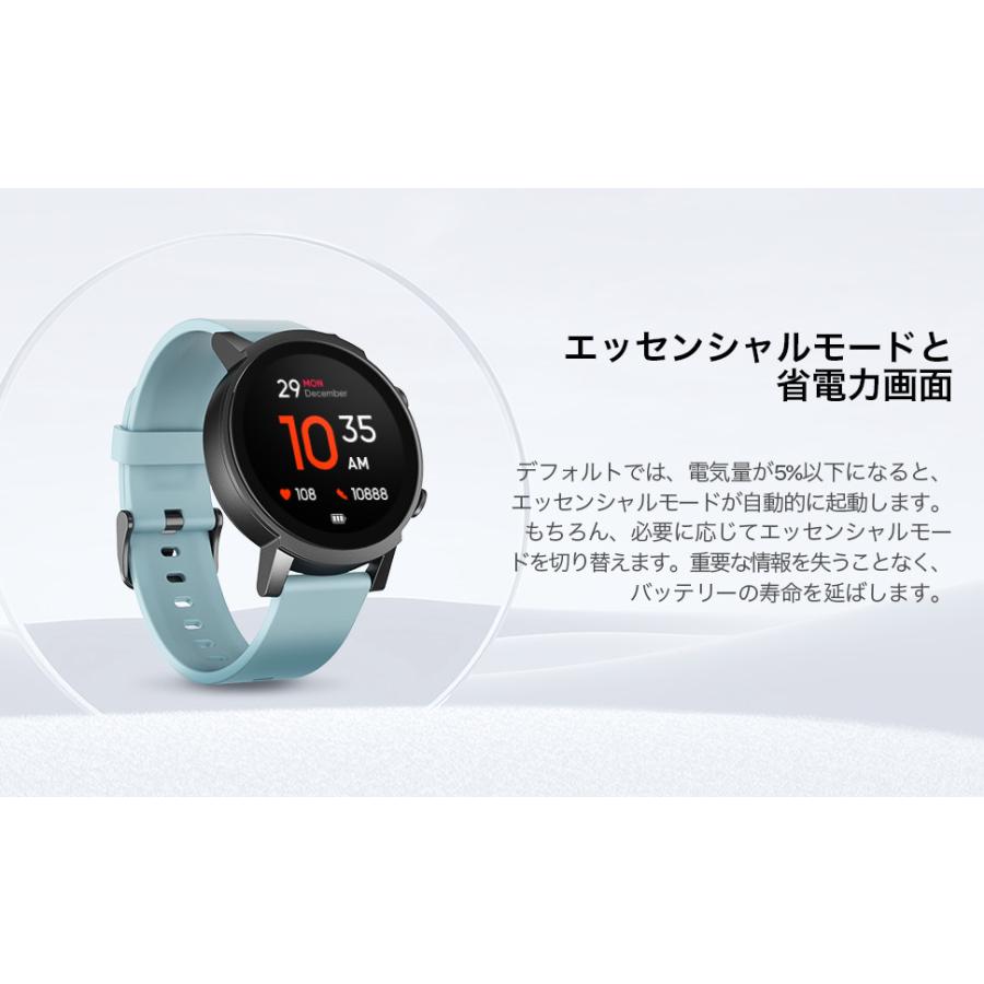 スマートウォッチ TicWatch E3 通話機能 通話可能 ティックウォッチ Wear OS by Google Watch GPS 日本語説明書 血中酸素濃度測定 丸形 アンドロイド対応｜ticwatch｜09