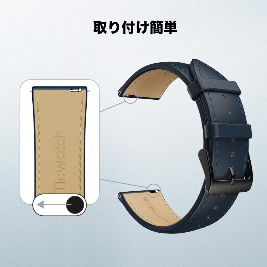 スマートウォッチバンド TicWatch Pro 5専用 交換用ベルト シリコン レザー 24mm幅 腕時計バンド メンズ レディース｜ticwatch｜11