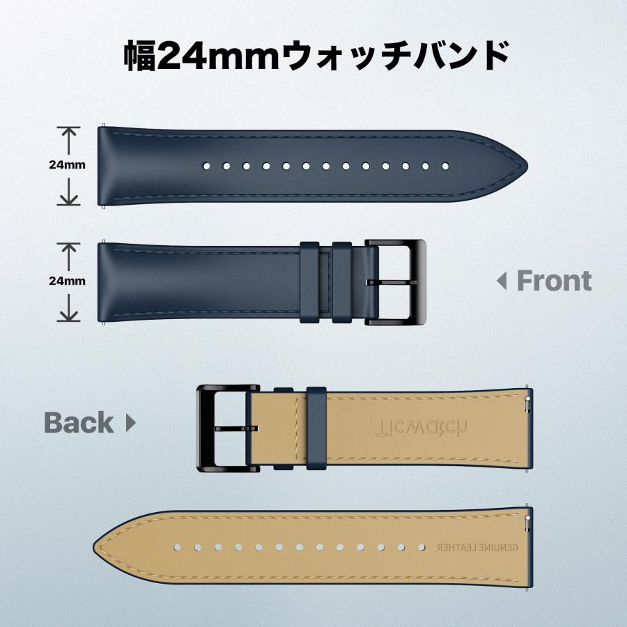 TicWatch スマートウォッチバンド Atlas / Pro5 Enduro 交換用ベルト 